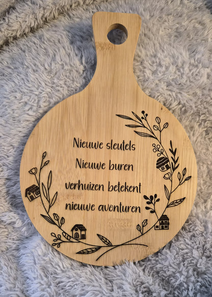 Nieuw Huis Serveerplank