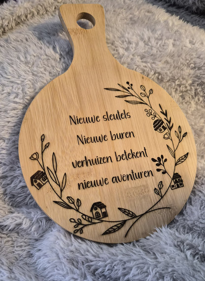 Nieuw Huis Serveerplank